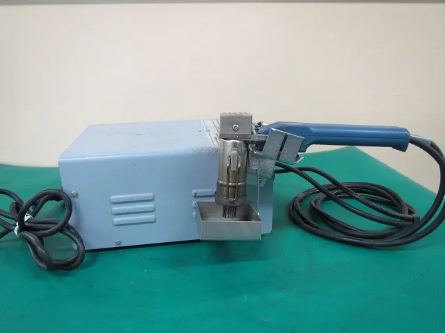Hozan HS-603 Spot heater Detail Image - ASKINDEX Korea