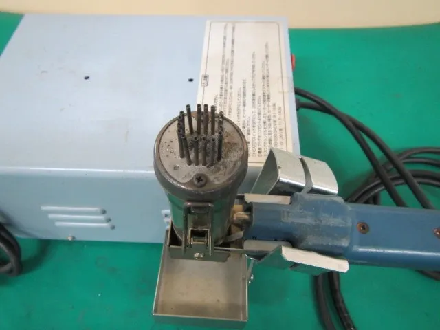 Hozan HS-603 Spot heater Detail Image - ASKINDEX Korea