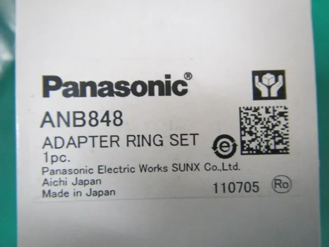 파나소닉 ANB848 TV 렌즈용 어댑터 링 세트 상세 이미지 - ASKINDEX 코리아