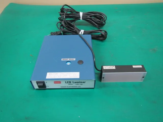 일진전자공업 LPR-10S LED 조명
