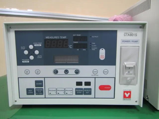 Yamato Scientific CTA801S Circulator (Peltier) Detail Image - ASKINDEX Korea