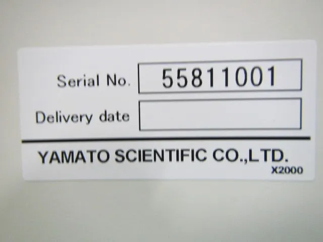 Yamato Scientific CTA801S Circulator (Peltier) Detail Image - ASKINDEX Korea