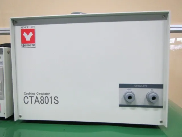 Yamato Scientific CTA801S Circulator (Peltier) Detail Image - ASKINDEX Korea