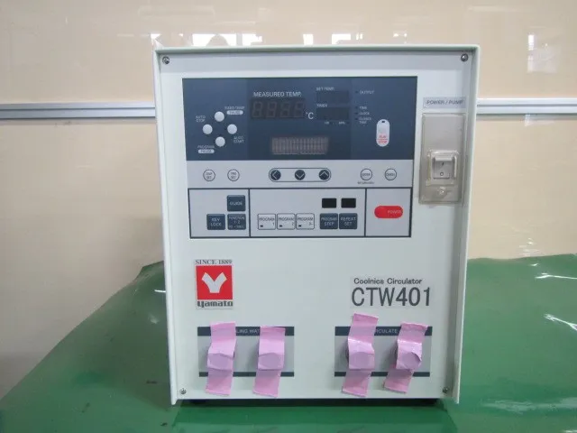 Yamato Scientific CTW401 Circulator (Peltier) Detail Image - ASKINDEX Korea