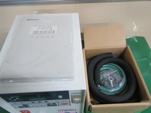 Yamato Scientific CTW401 Circulator (Peltier) Detail Image - ASKINDEX Korea