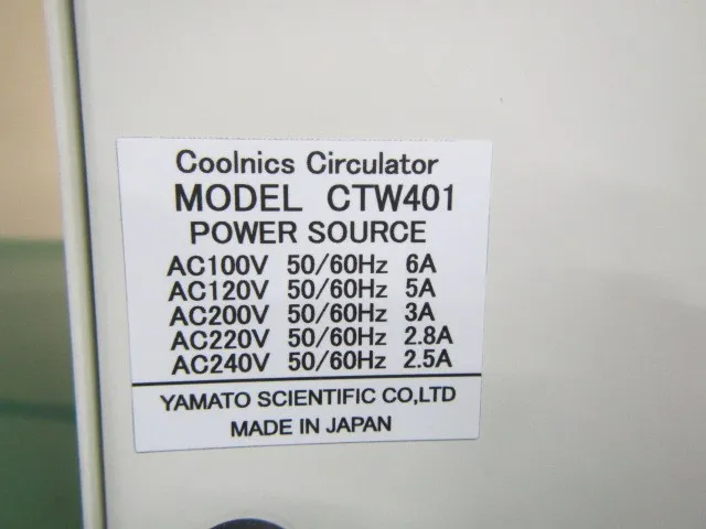 Yamato Scientific CTW401 Circulator (Peltier) Detail Image - ASKINDEX Korea