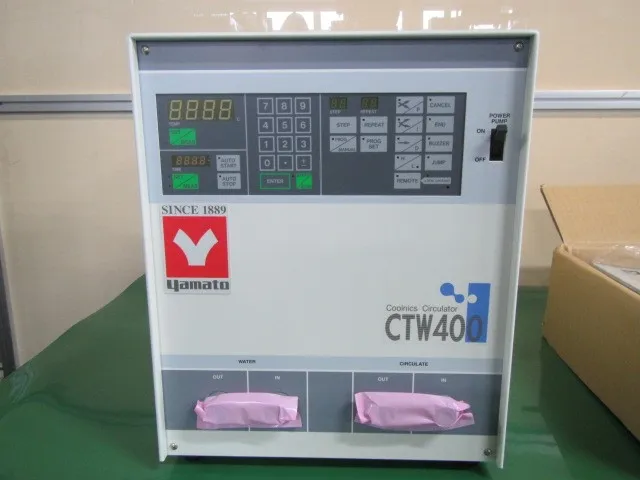 Yamato Scientific CTW400 Circulator (Peltier) Detail Image - ASKINDEX Korea