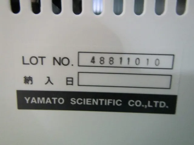 Yamato Scientific CTW400 Circulator (Peltier) Detail Image - ASKINDEX Korea