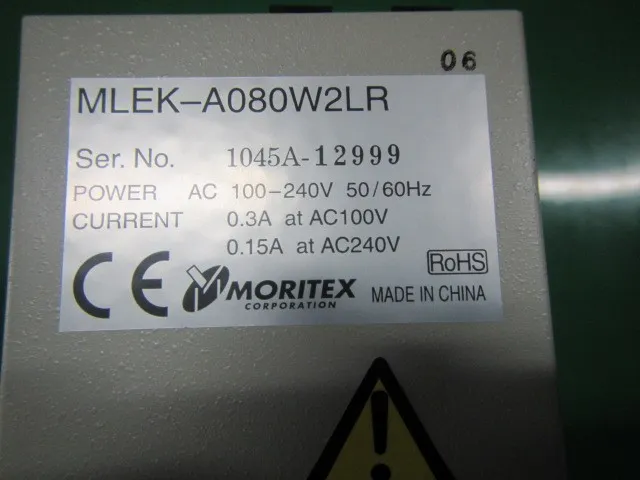 모리텍스 MLEK-A080W2LR LED 조명 전원 공급 장치 상세 이미지 - ASKINDEX 코리아