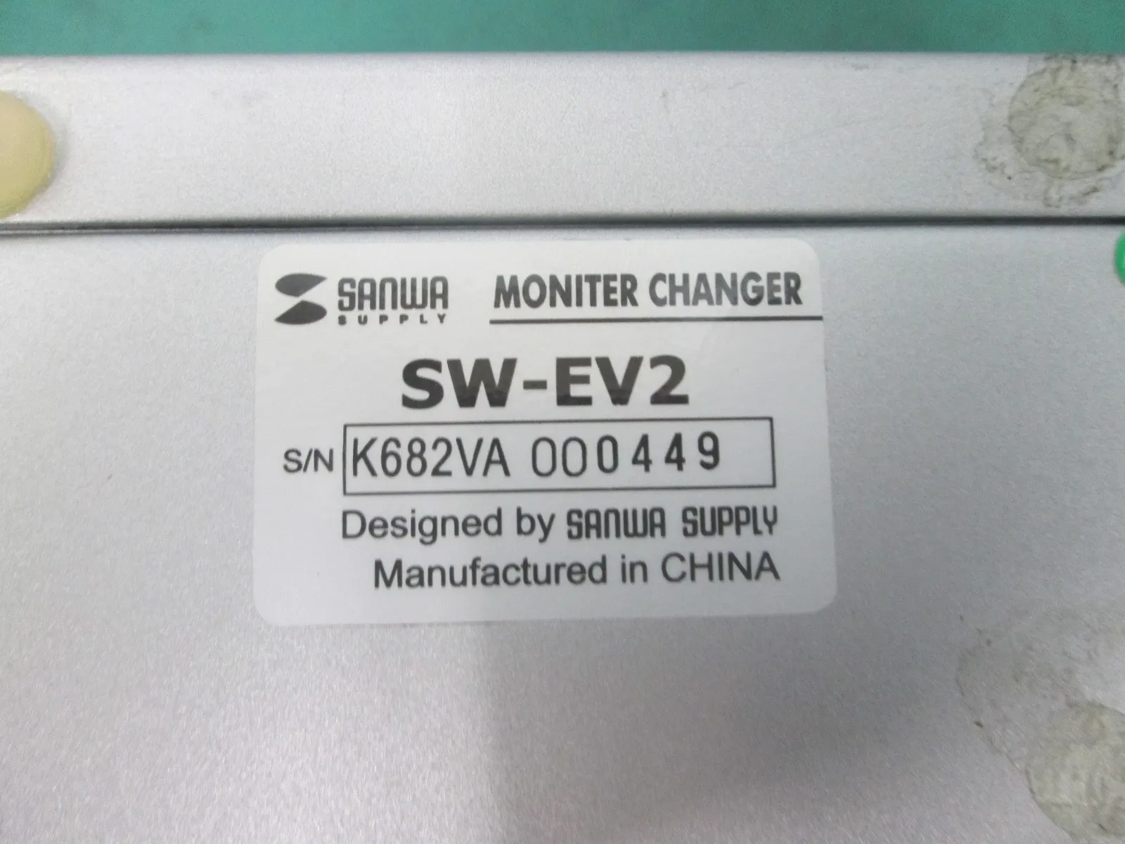 KNOW SW-EV2 Monitor Switcher Detail Image - ASKINDEX Korea