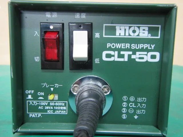 Hios CLT-50 Electric screwdriver Detail Image - ASKINDEX Korea