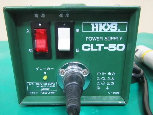 Hios CLT-50 Electric screwdriver Detail Image - ASKINDEX Korea