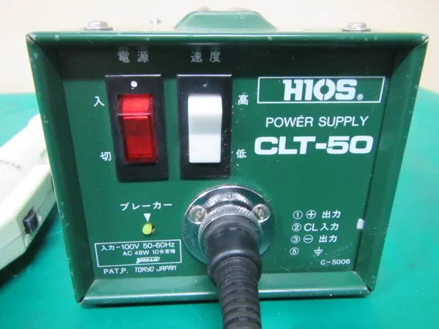 Hios CLT-50 Electric screwdriver Detail Image - ASKINDEX Korea