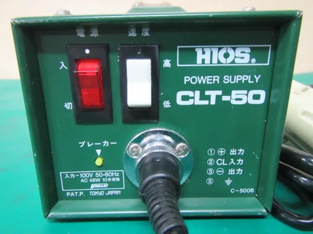 Hios CLT-50 Electric screwdriver Detail Image - ASKINDEX Korea