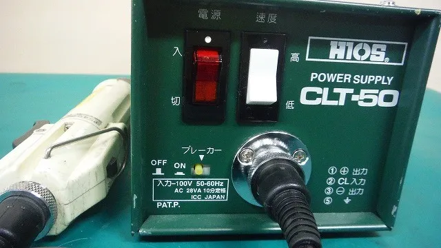 Hios CLT-50 Electric screwdriver Detail Image - ASKINDEX Korea