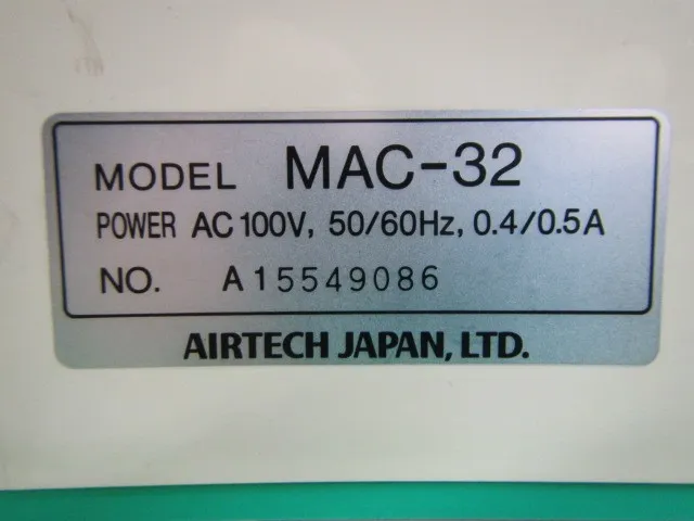 일본 에어텍 MAC-32 FFU 상세 이미지 - ASKINDEX 코리아