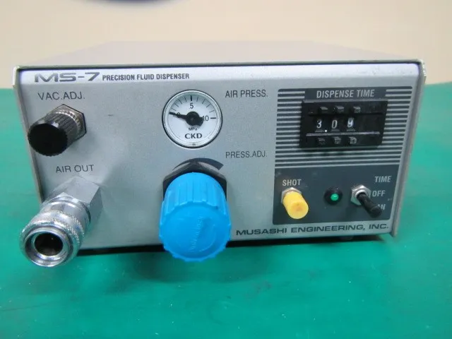 무사시 엔지니어링 MS-7 디스펜서