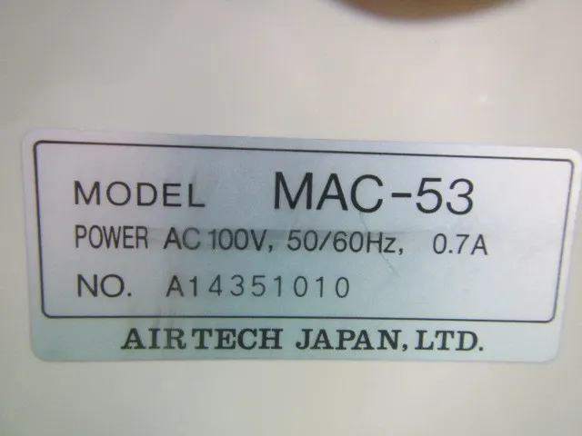일본 에어텍 MAC-53 FFU 상세 이미지 - ASKINDEX 코리아