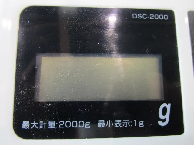 고의 DSC-2000 전자 저울 상세 이미지 - ASKINDEX 코리아