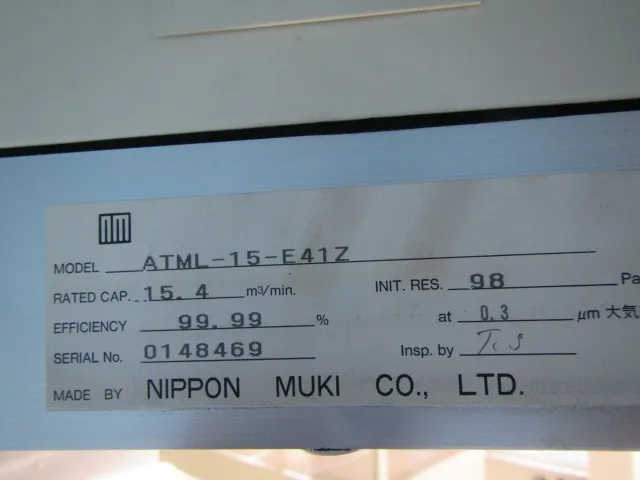 Nippon Muki PFT-0609-21P FFU Detail Image - ASKINDEX Korea