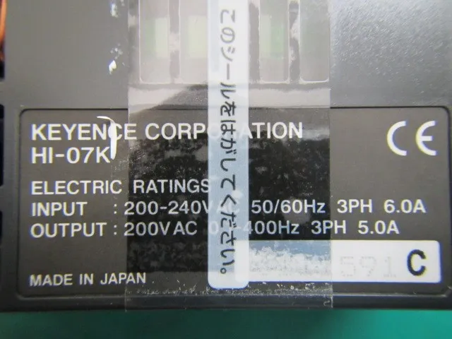Keyence HI-07T 인버터 상세 이미지 - ASKINDEX 코리아