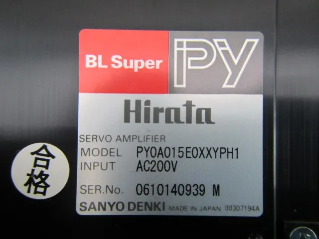 산양 전기 PY0A015E0XXYPH1 AC 서보 앰프 상세 이미지 - ASKINDEX 코리아