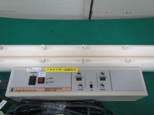 Hugle モデル460 Ionizer (bar/set) Detail Image - ASKINDEX Korea