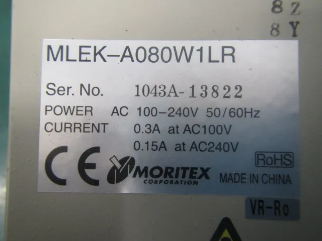 모리텍스 MLEK-A080W1LR LED 조명 전원 공급 장치 상세 이미지 - ASKINDEX 코리아