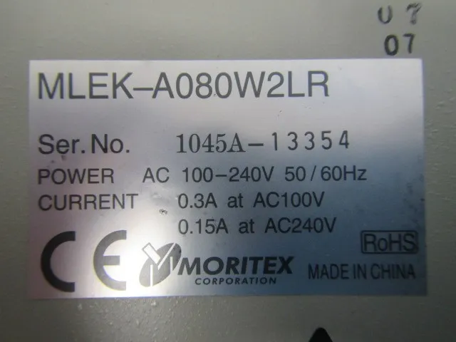모리텍스 MLEK-A080W2LR LED 조명 상세 이미지 - ASKINDEX 코리아