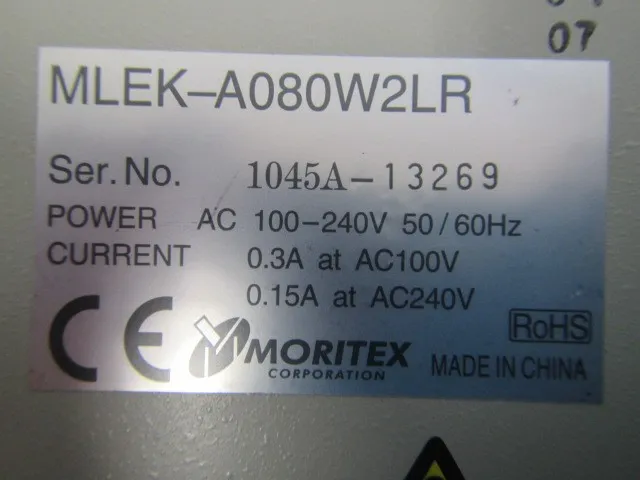 모리텍스 MLEK-A080W2LR LED 조명 상세 이미지 - ASKINDEX 코리아
