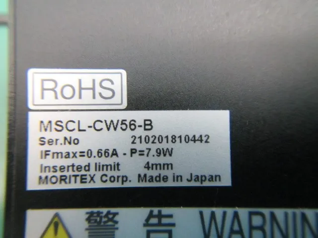 모리텍스 MLEK-A080W2LR LED 조명 상세 이미지 - ASKINDEX 코리아