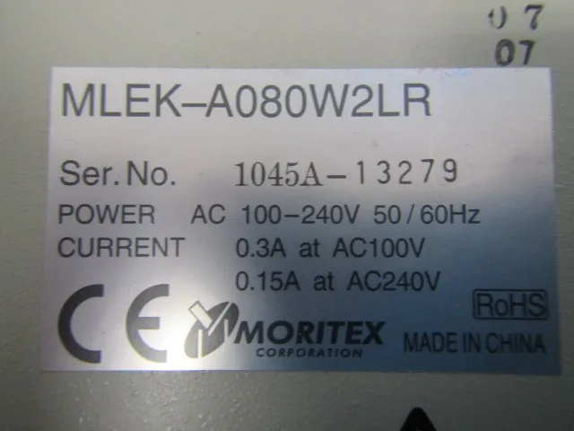 모리텍스 MLEK-A080W2LR LED 조명 상세 이미지 - ASKINDEX 코리아
