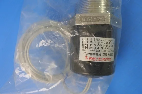 Nippon Heater GN5-3330-110 Screw-in heater Detail Image - ASKINDEX Korea