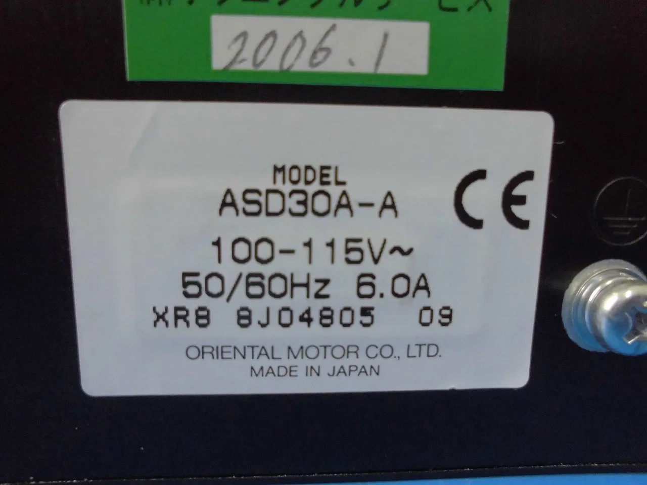 오리엔탈 모터 ASD30A-A 드라이버(모터용) 상세 이미지 - ASKINDEX 코리아