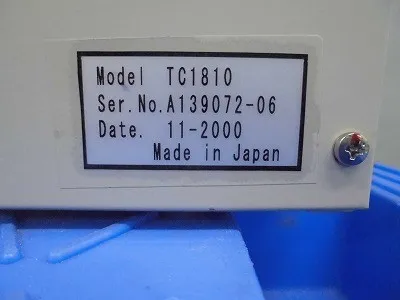 오사카 진공 TG1810VW/TC1810 터보 분자 펌프 세트 상세 이미지 - ASKINDEX 코리아