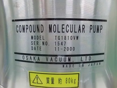 오사카 진공 TG1810VW/TC1810 터보 분자 펌프 세트 상세 이미지 - ASKINDEX 코리아