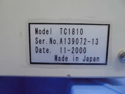 오사카 진공 TG1810VW/TC1810 터보 분자 펌프 세트 상세 이미지 - ASKINDEX 코리아