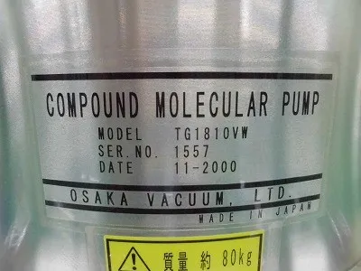 오사카 진공 TG1810VW/TC1810 터보 분자 펌프 세트 상세 이미지 - ASKINDEX 코리아