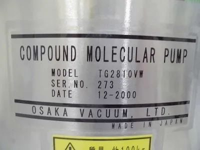 오사카 진공 TG2810VW/TC3200 터보 분자 펌프 세트 상세 이미지 - ASKINDEX 코리아