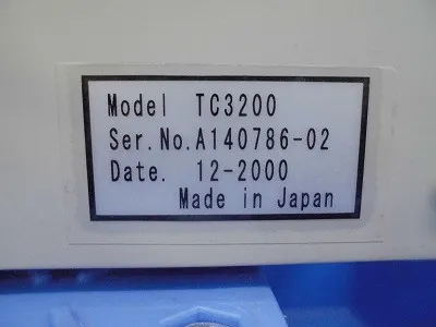 오사카 진공 TG2810VW/TC3200 터보 분자 펌프 세트 상세 이미지 - ASKINDEX 코리아