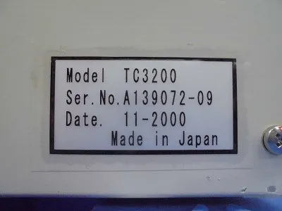 오사카 진공 TG2810VW/TC3200 터보 분자 펌프 세트 상세 이미지 - ASKINDEX 코리아