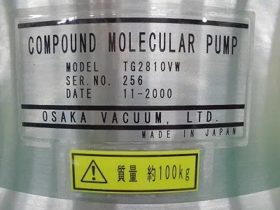 오사카 진공 TG2810VW/TC3200 터보 분자 펌프 세트 상세 이미지 - ASKINDEX 코리아