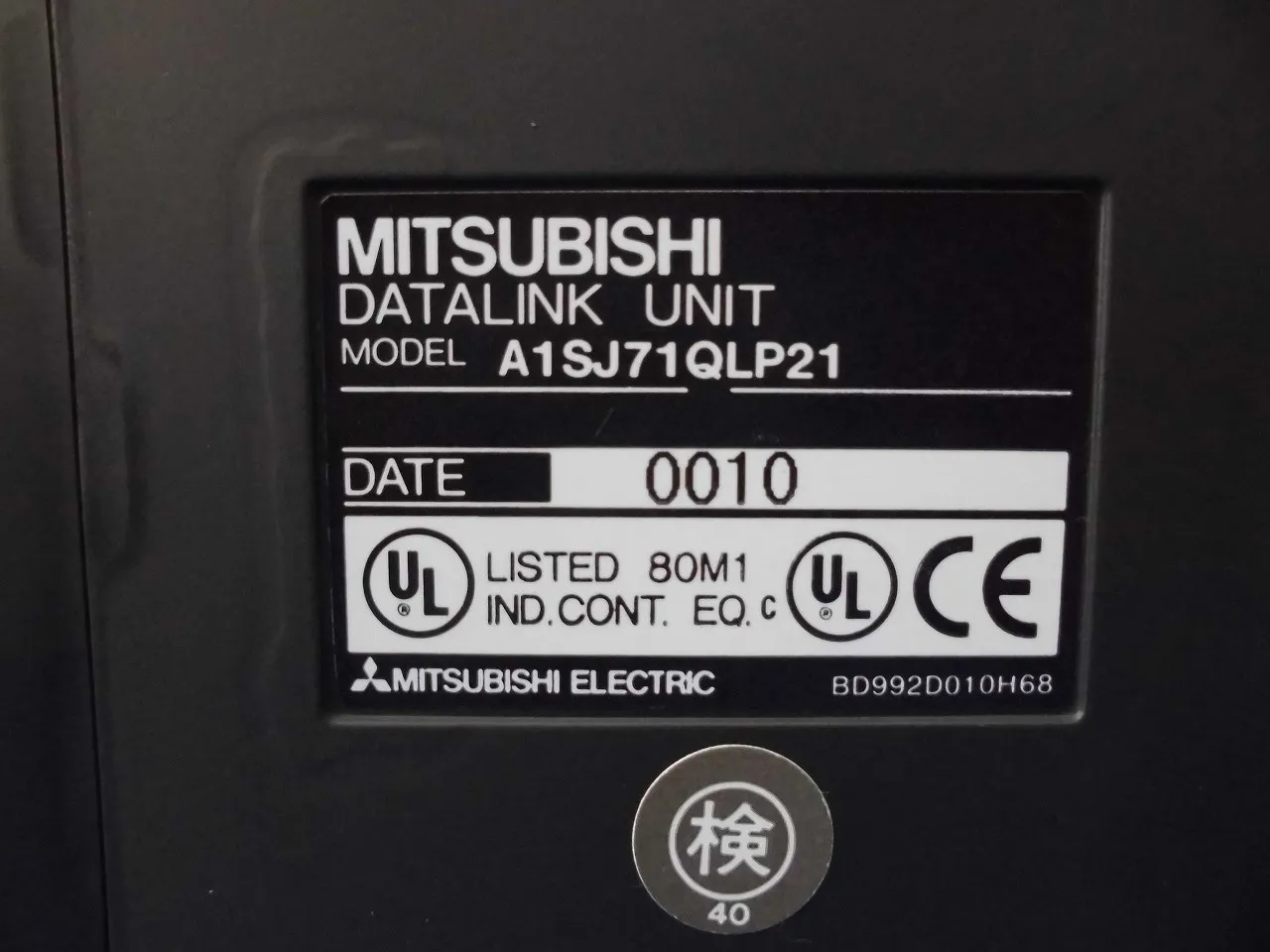 미쓰비시 전기 A1SJ71QLP21 시퀀서(PLC) 상세 이미지 - ASKINDEX 코리아