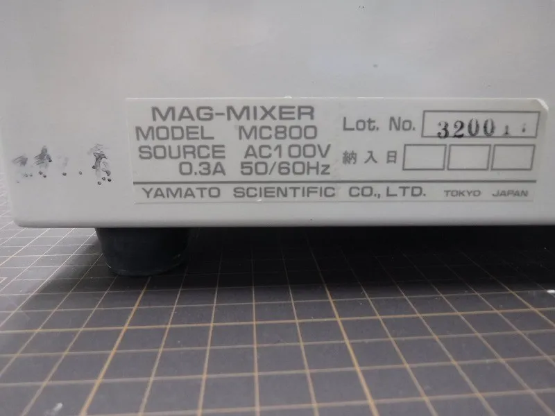 Yamato Scientific MC800 Mag Mixer Detail Image - ASKINDEX Korea