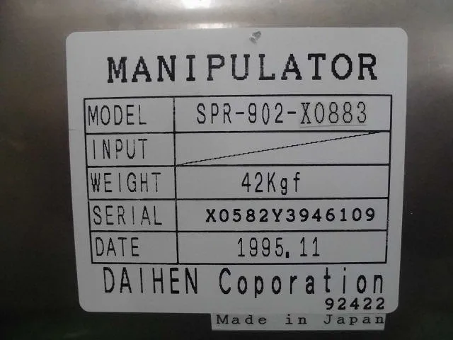 다이헨 SPR-902-X0883 로봇 세트 상세 이미지 - ASKINDEX 코리아