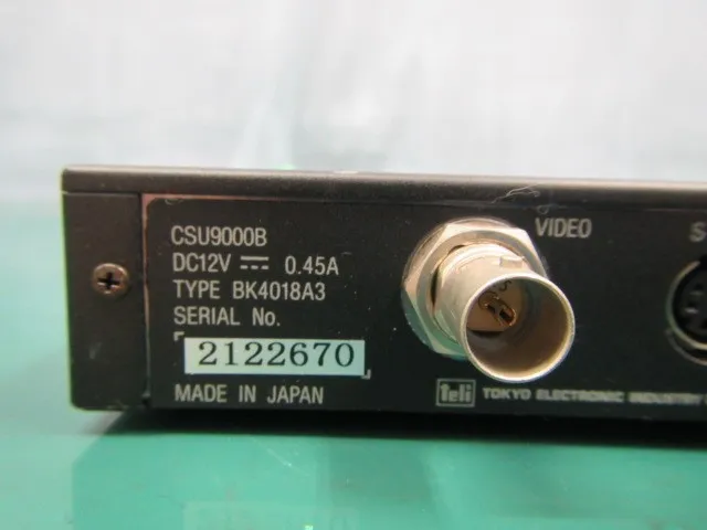 도시바 테리 CSU9000B 분리형 컬러 CCD 카메라 유닛 상세 이미지 - ASKINDEX 코리아