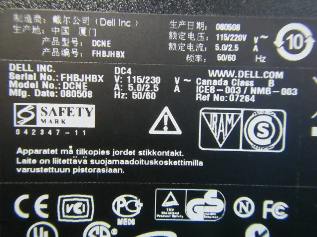 작은 골짜기 DCNE PC 상세 이미지 - ASKINDEX 코리아