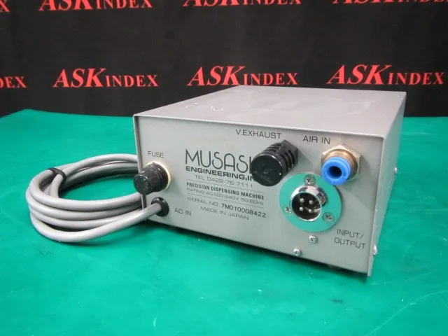 무사시 엔지니어링 MS-7 디스펜서 상세 이미지 - ASKINDEX 코리아