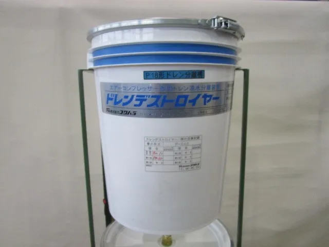 Fukuhara PSD15 Automatic drainage machine Detail Image - ASKINDEX Korea