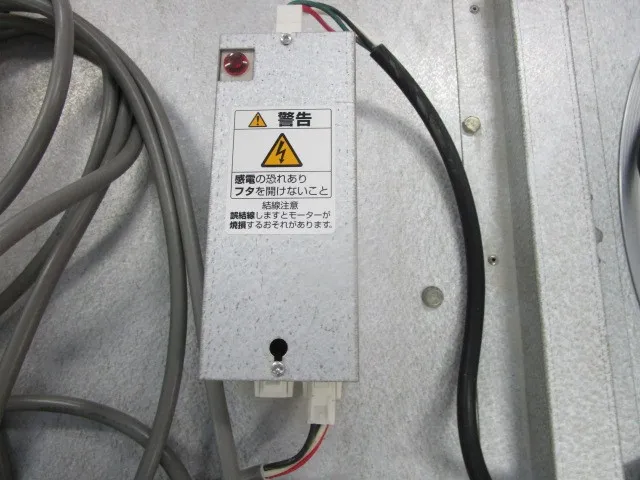 Xinhuang Industrial KJ-2450 FFU Detail Image - ASKINDEX Korea